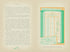 PETER PAN (MINALIMA EDITION) (LLLUSTRATED WITH INTERACTIVE ELEMENTS) -BARRIE. JA